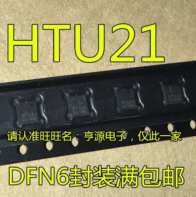 10PCS HTU21 HTU21D DFN-6